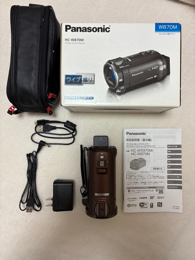 Panasonic パナソニック　ビデオカメラ　HC-W870M ケース付き