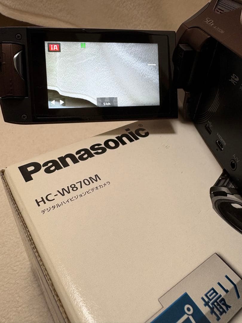 Panasonic パナソニック　ビデオカメラ　HC-W870M ケース付き