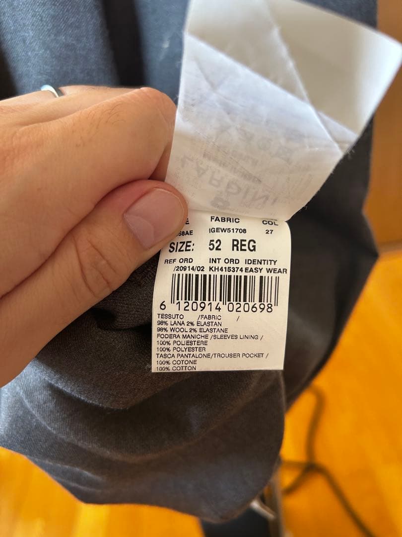 最終価格【LARDINI EASY WEAR 】ウールスーツ52