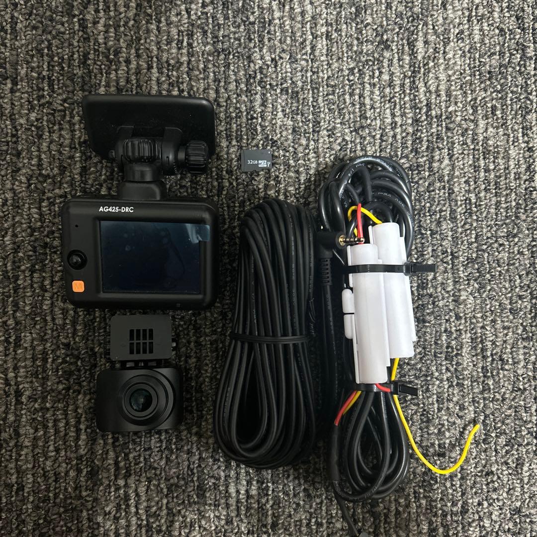 【コムテック製】EIUT AG425-DRC EIUT 32GB SDカード付