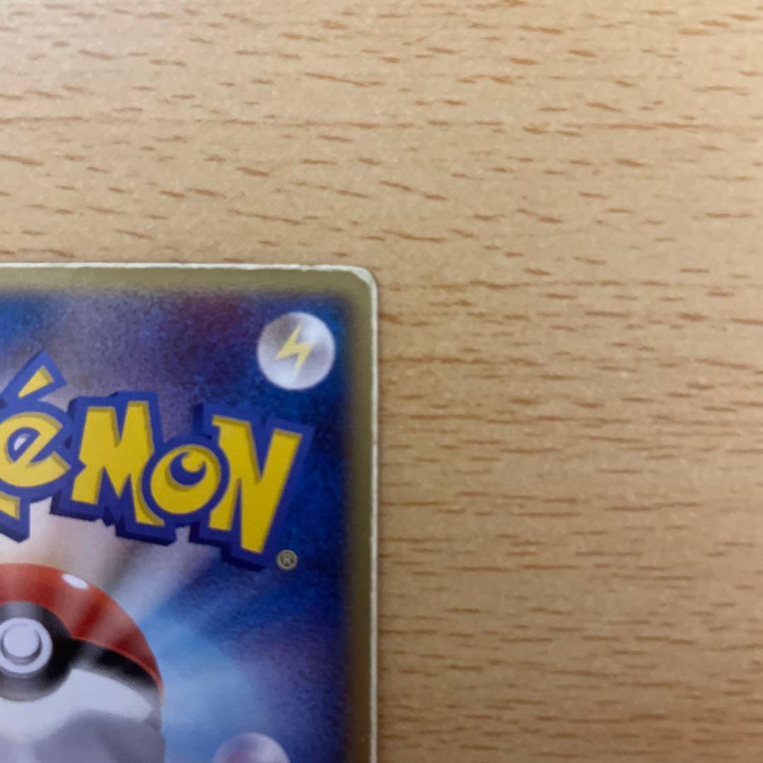 即*引様 裂空のデオキシス 3Dカード プロモ 多少年季はいってます。