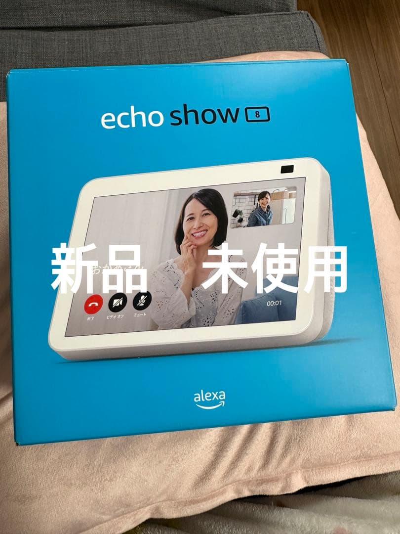 Echo Show 8 ホワイト
