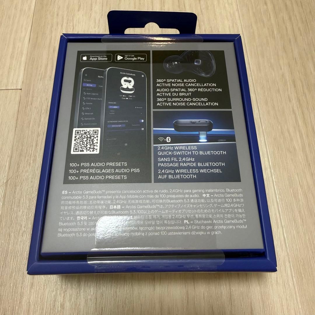 SteelSeries Arctis GameBuds ワイヤレスイヤホン