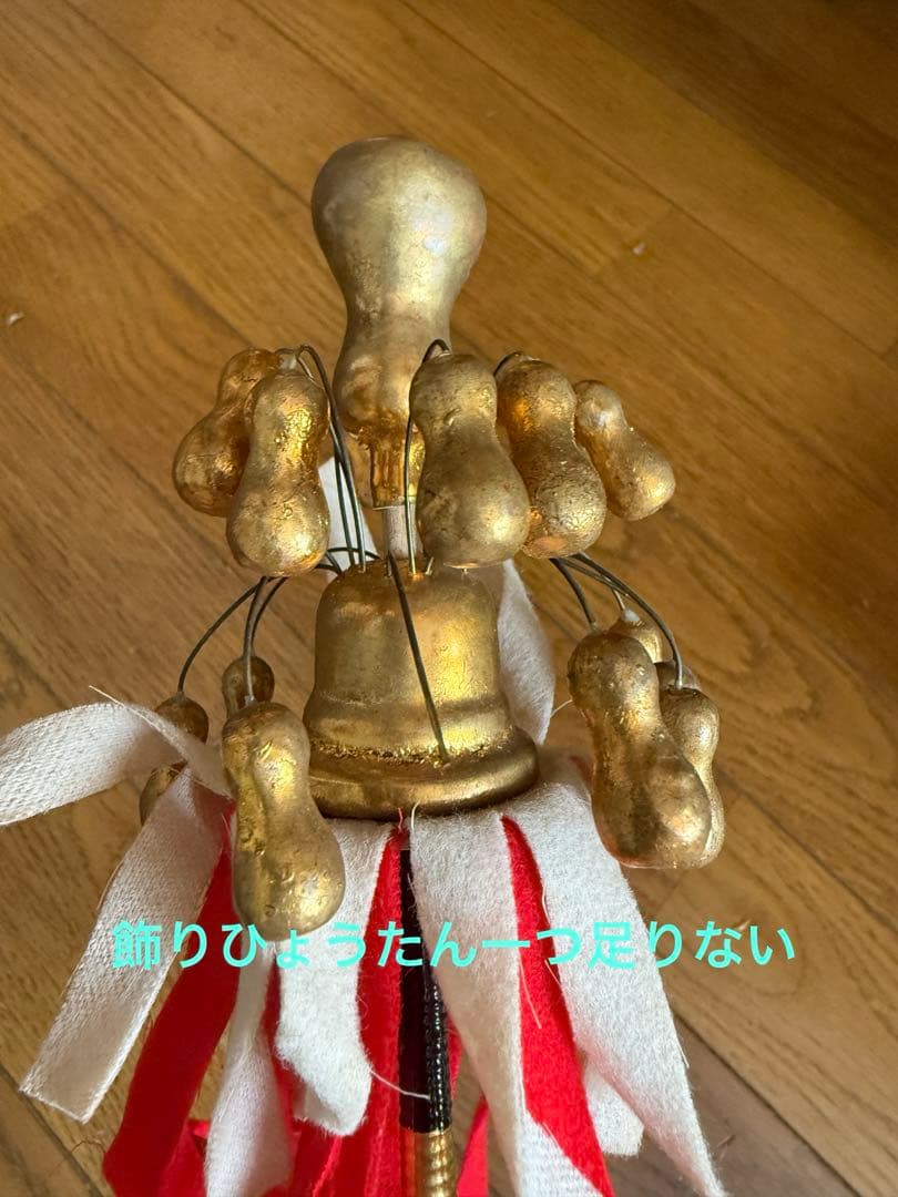 専用　御座敷幟枠五月人形