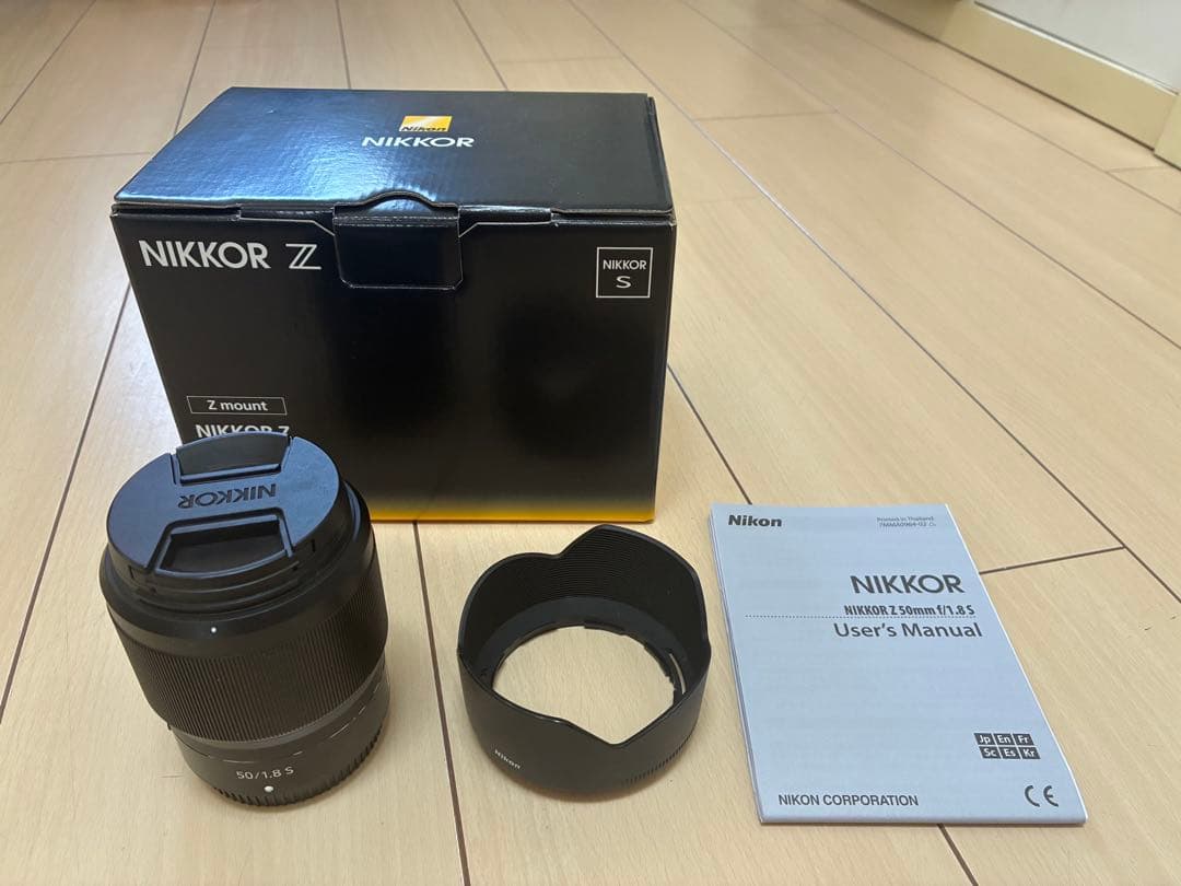 NIKKOR Z 50mm f/1.8 S レンズ 本体