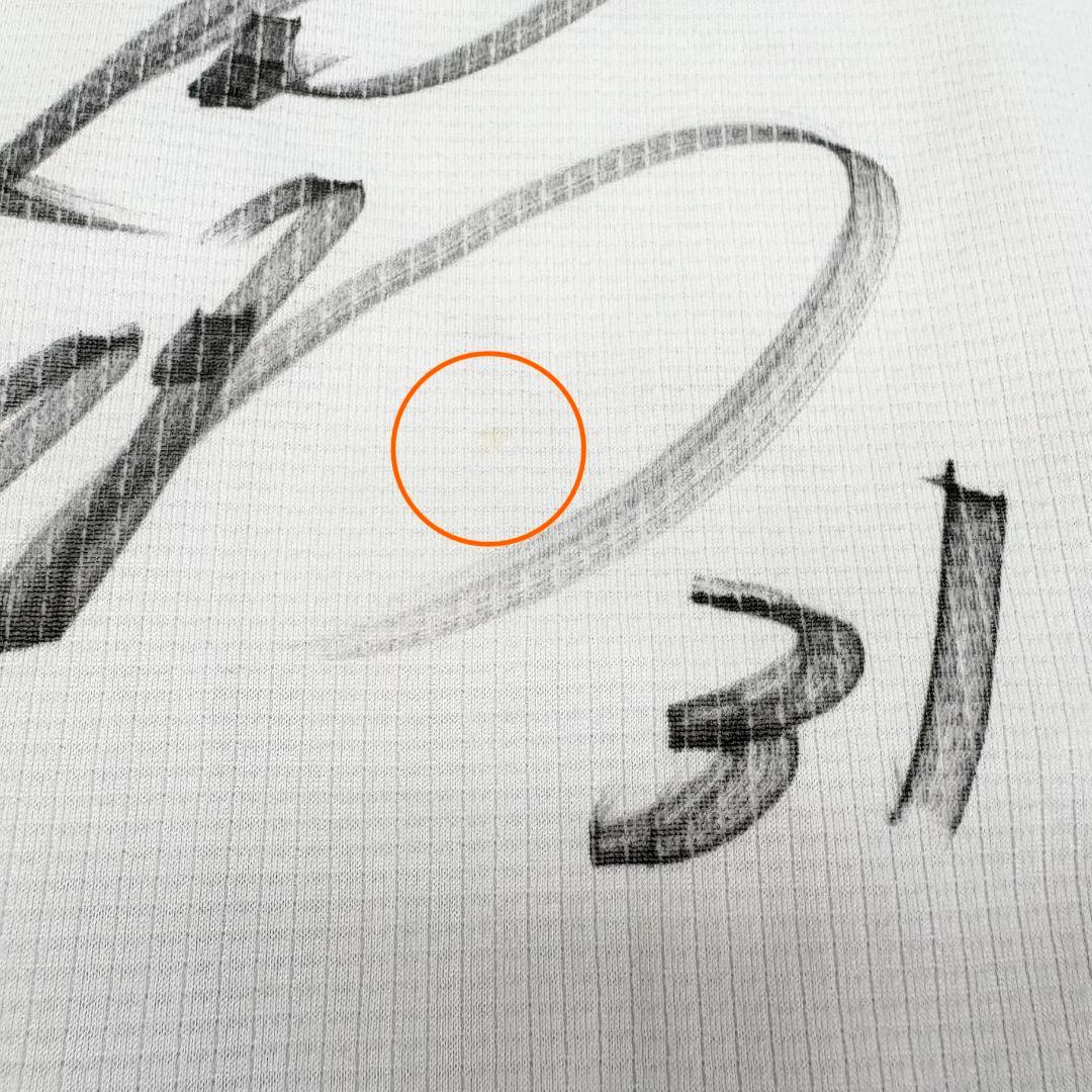 JQ61《太田椋選手》オリックスバファローズ　 半袖ユニフォーム　サイン入り31