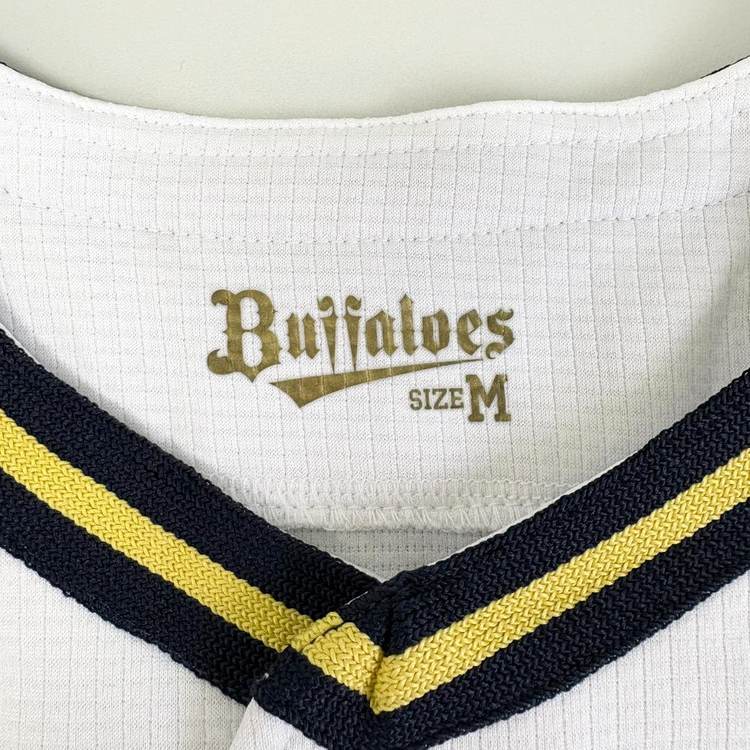 JQ61《太田椋選手》オリックスバファローズ　 半袖ユニフォーム　サイン入り31