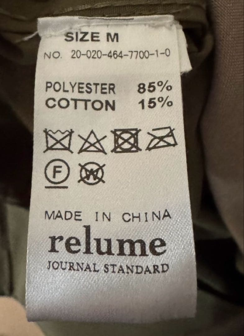 【セール】JOURNAL STANDARD relume モッズコート