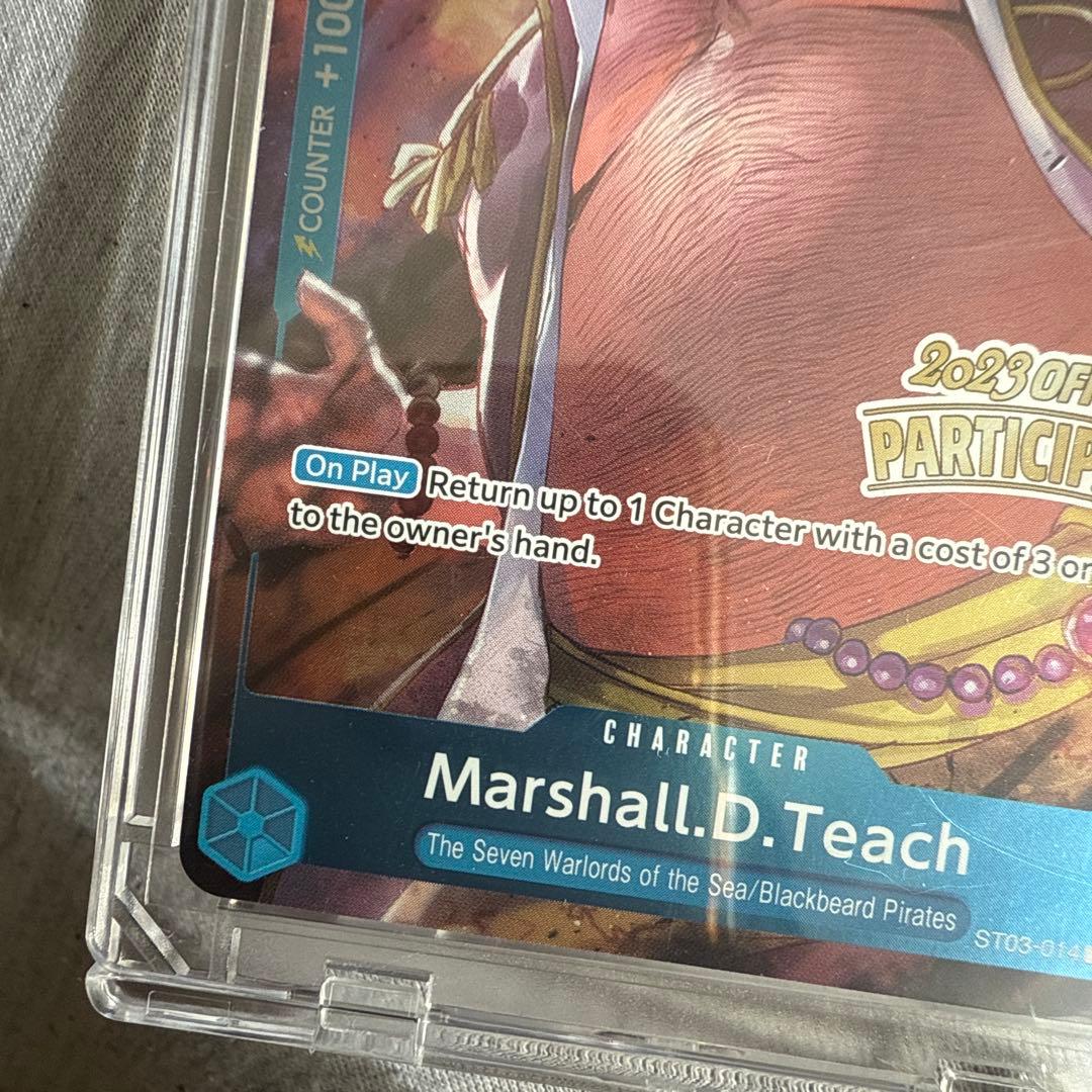 ワンピース カードゲーム ST03-014 2023 OFFLINE PARTICIPANT