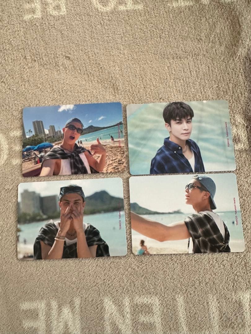 岩田剛典 TORICO MATE限定 トレカ 4種 セミコンプ