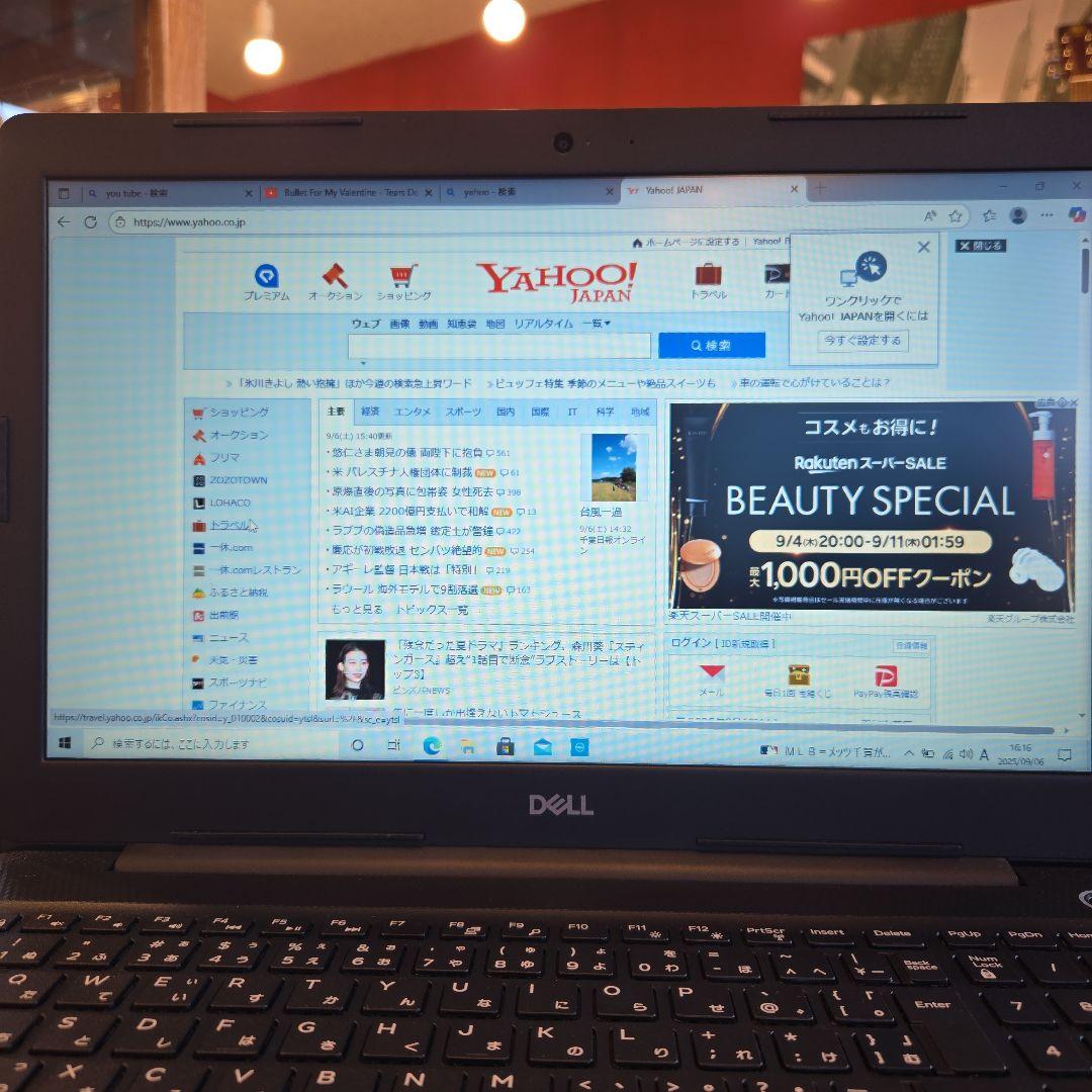 DELL inspiron 3583 ノートパソコン