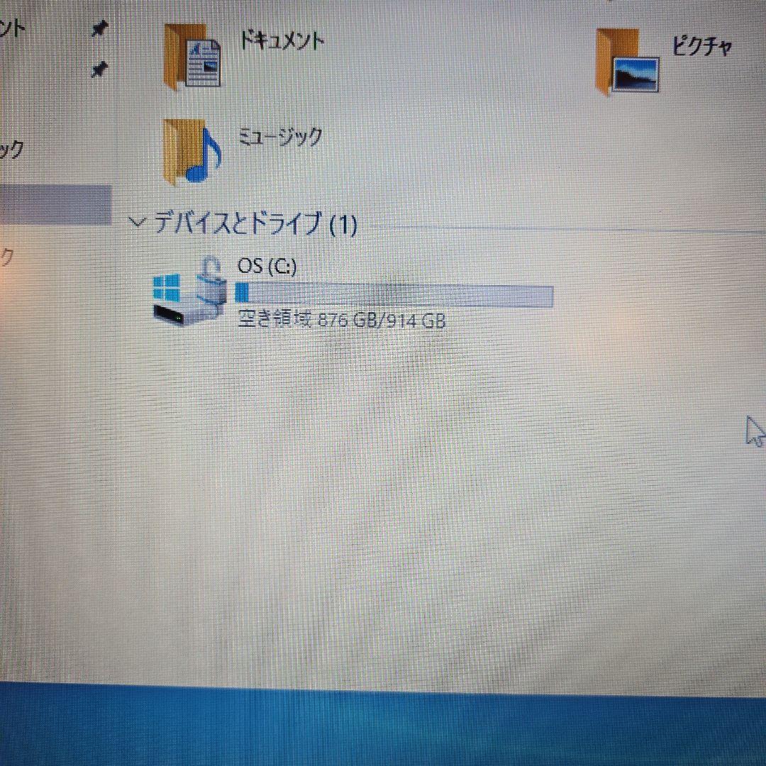 DELL inspiron 3583 ノートパソコン