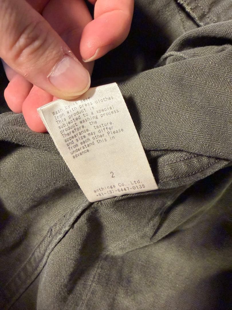 Vintage US Army Jungle Fatigue Jacket ２