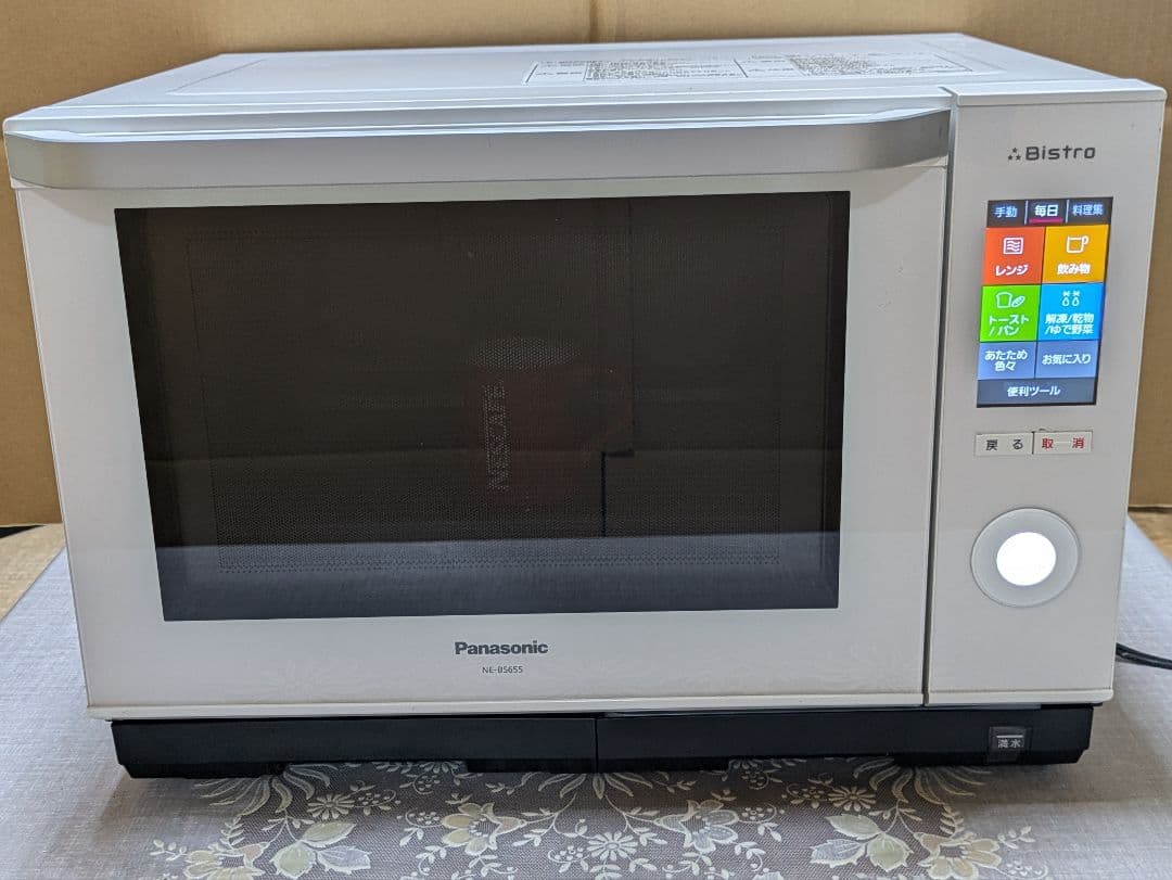 Panasonic本格高温スチームオーブンレンジ　ビストロ