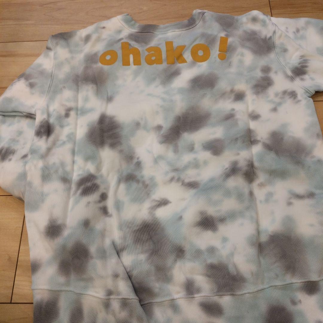 misaharu☆さま専用【新品未使用】フリースジャケット140ベージュ他4点