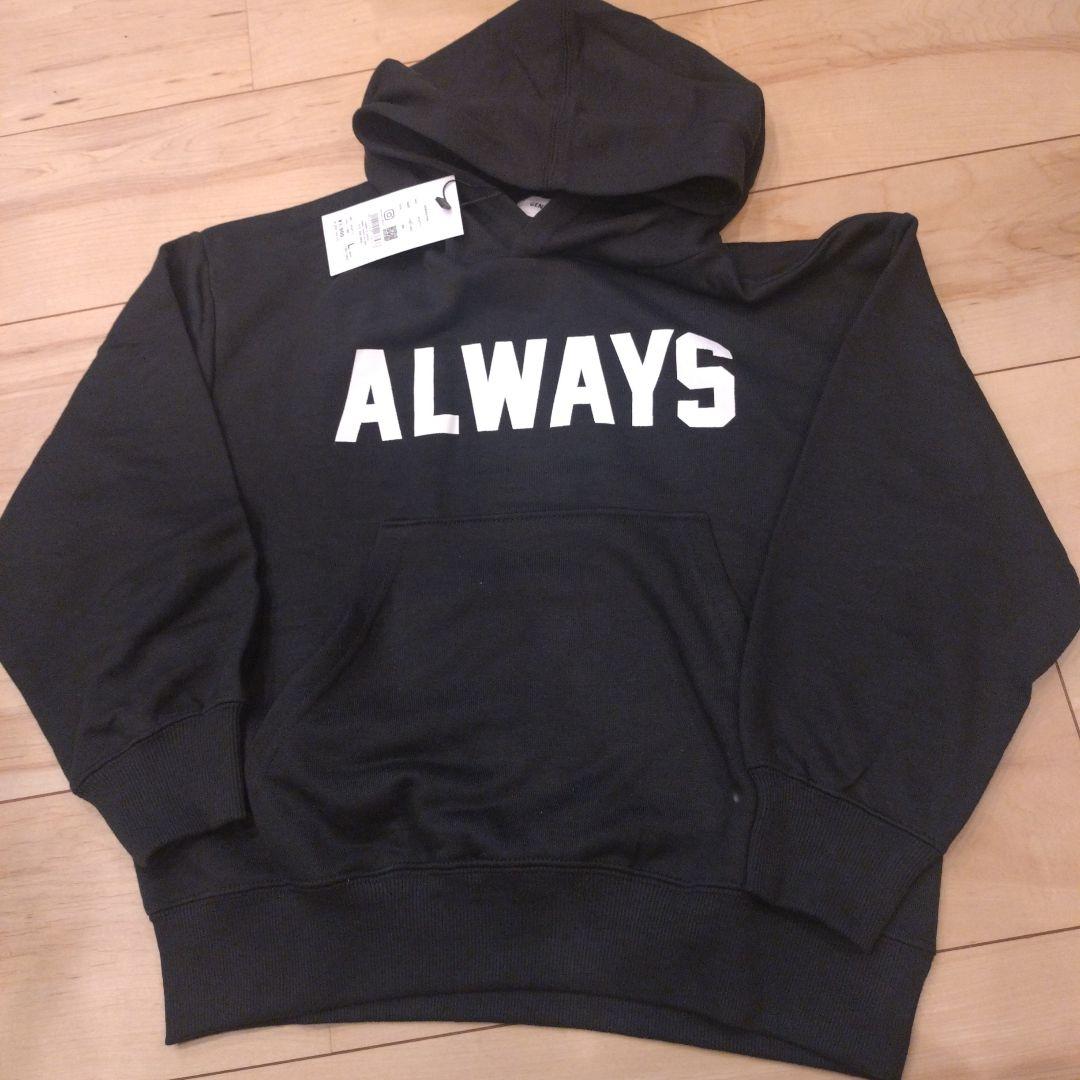 misaharu☆さま専用【新品未使用】フリースジャケット140ベージュ他4点