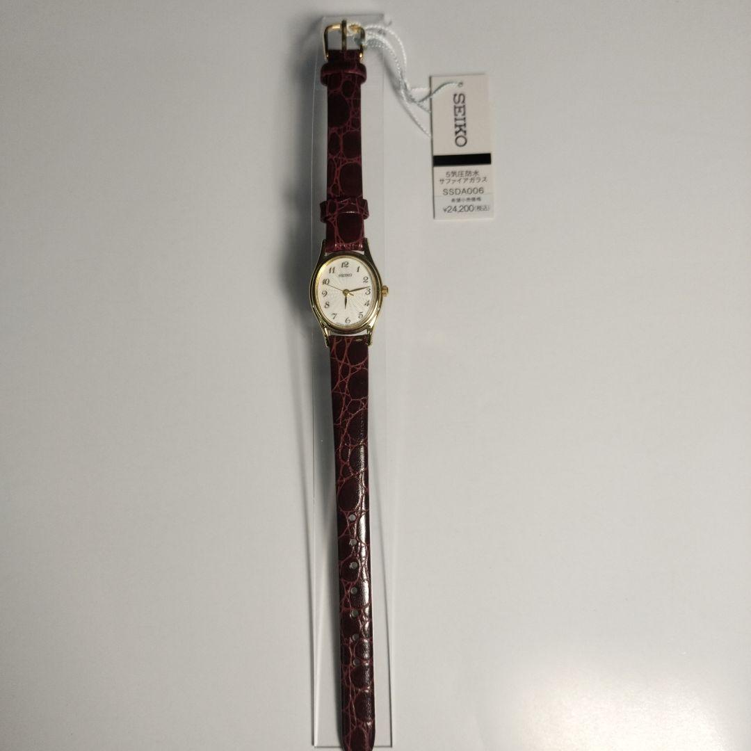 セイコーサフィヤガラス女性用ウォッチ