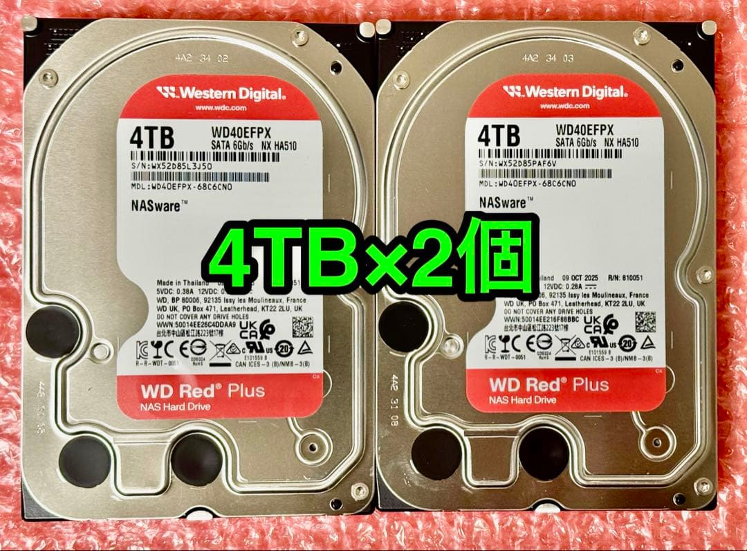 送料無料★使用119時間★4TBの２個セット★WD Red Plus