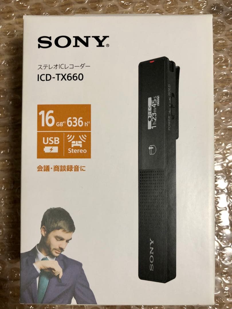 【SONY】ICレコーダー 16GBメモリー内蔵 ブラック ICD-TX660