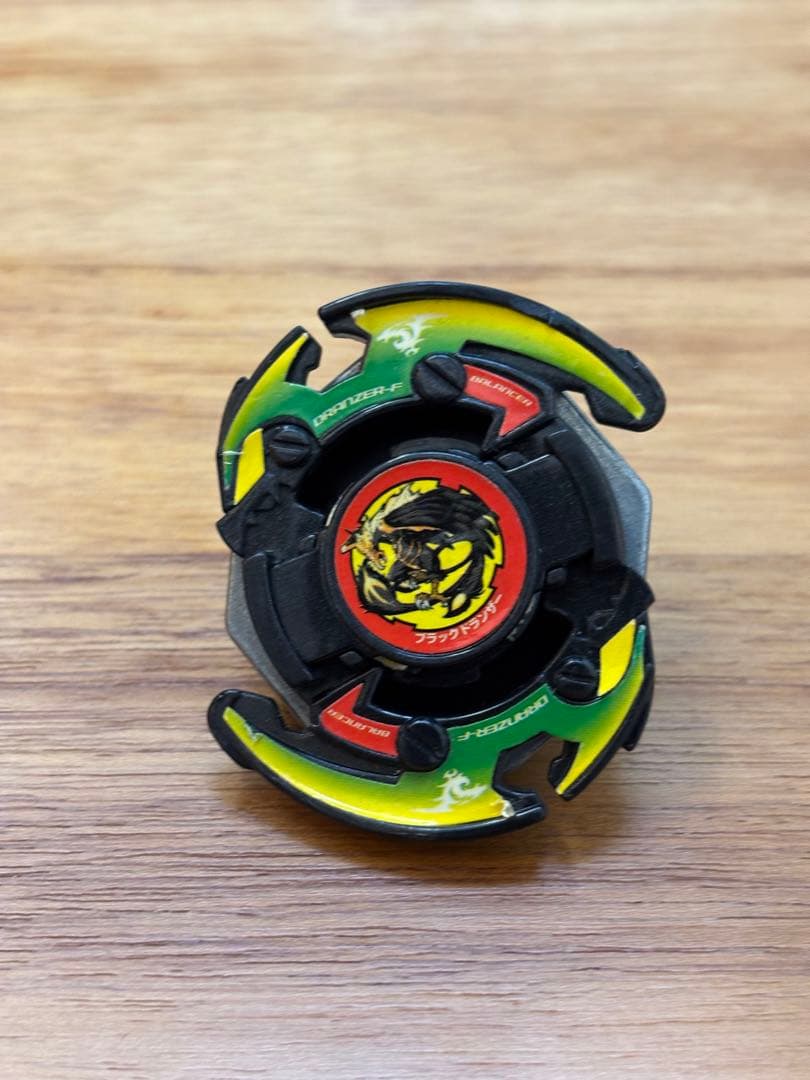 爆転シュートベイブレード　ブラックドランザー