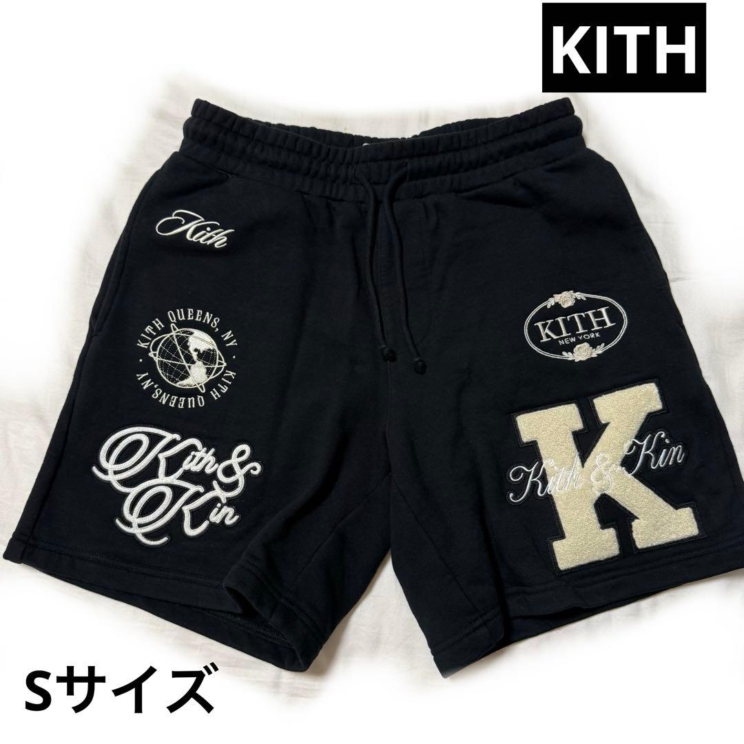 【美品】KITH キス スウェットショーツ ハーフパンツ ブラック 刺繍ロゴ S