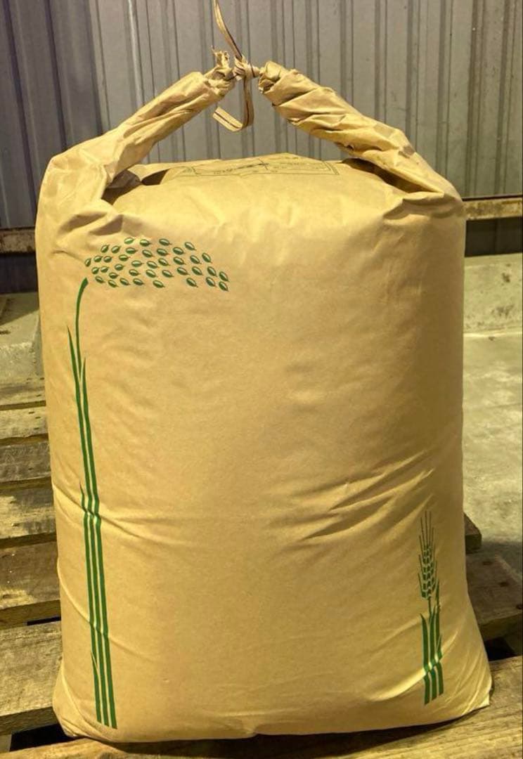 令和六年度 未精米 30Kg 送料込