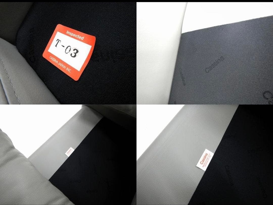 カッシーナ マラルンガ 総本革 レザー 1人掛けソファ