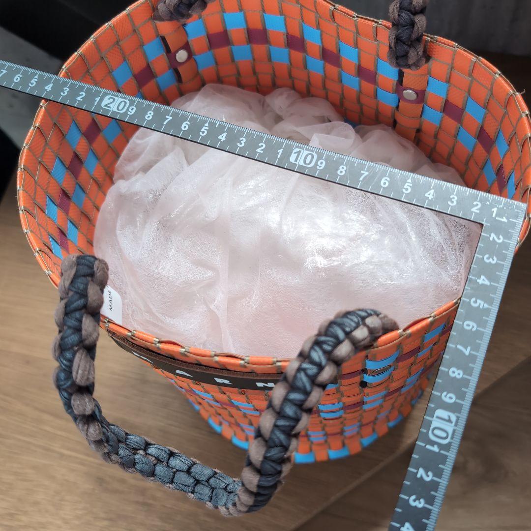 マルニマーケット　MARNI　ジャージーハンドルバケット/オレンジ