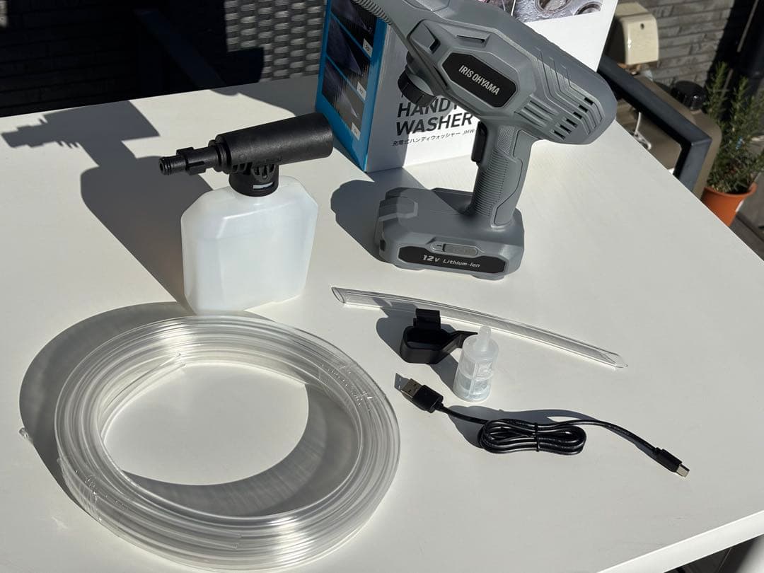 アイリスオーヤマ 充電式ハンディウォッシャー