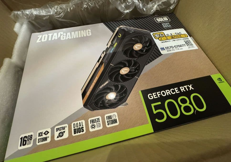 【購入証明付】ZOTAC GEFORCE RTX 5080 【美品】