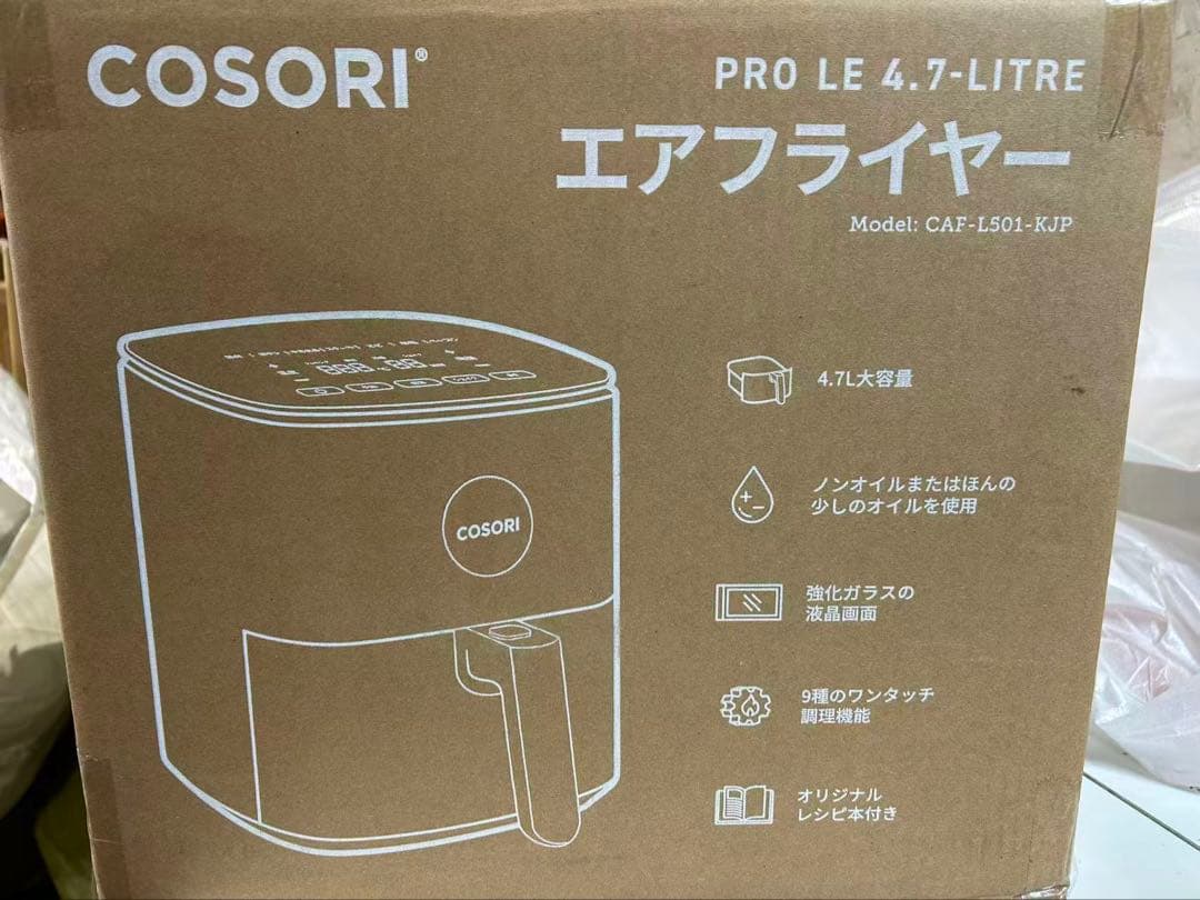 COSORI エアフライヤー 4.7リットル CAF-L501-KJP