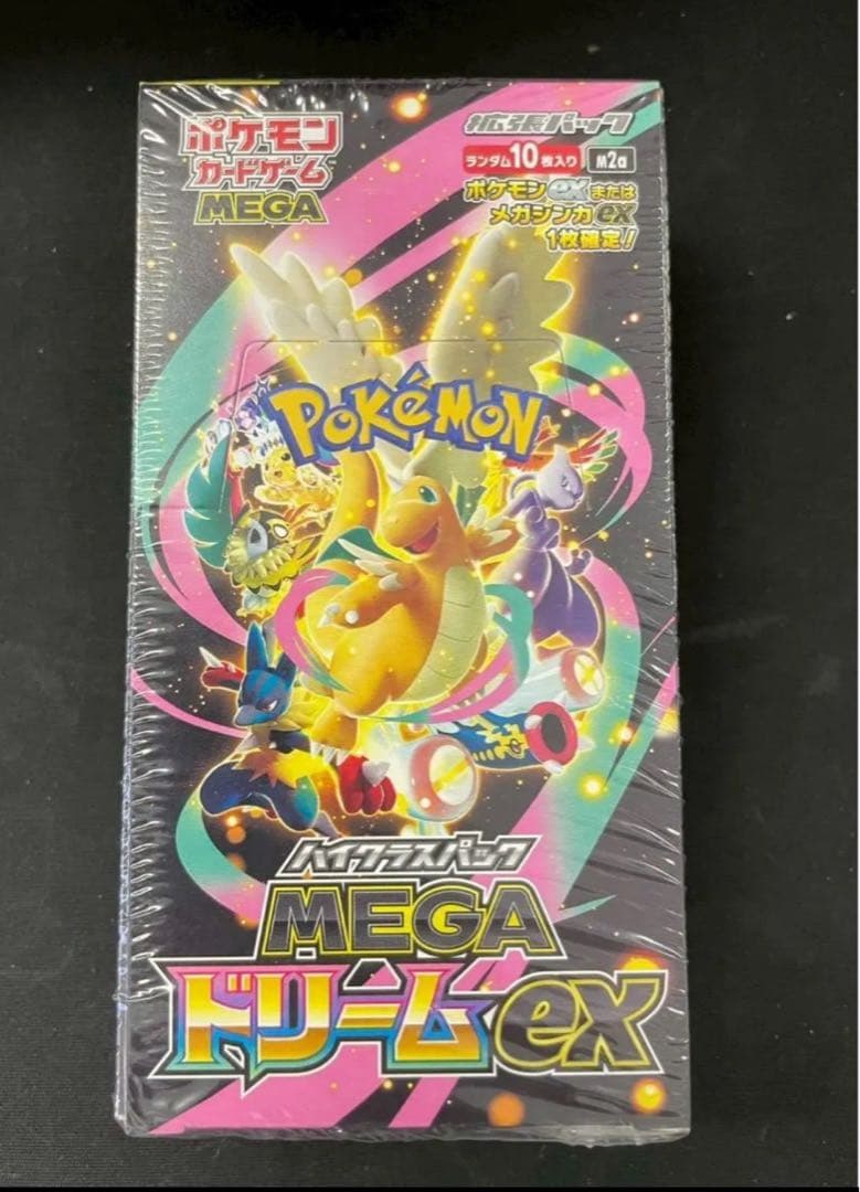 ポケモンカード MEGAドリームex BOX シュリンク付き