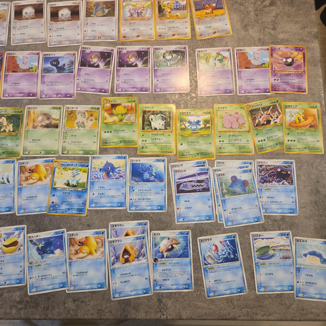 【レトロ】ポケモンカード 約100枚セット ピカチュウ含む　旧裏メイン