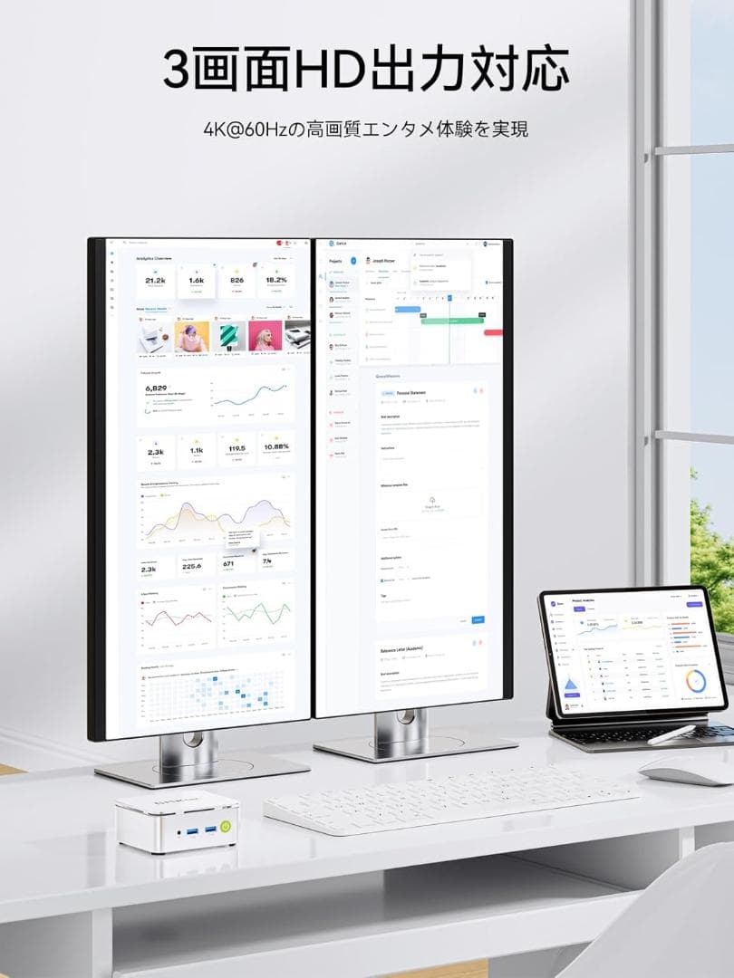 GMKtec ミニPC NucBox G10 Ryzen 5 3500U