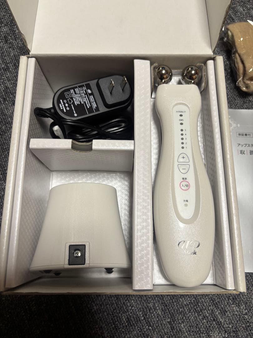 エクスケア　アップスティック