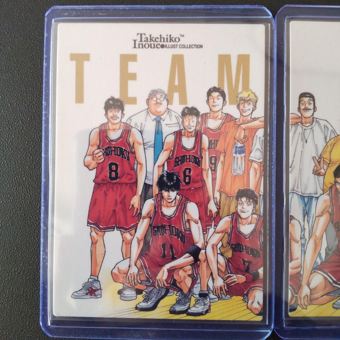 スラムダンク　イラストコレクション　カードダスマスターズ No.115〜117