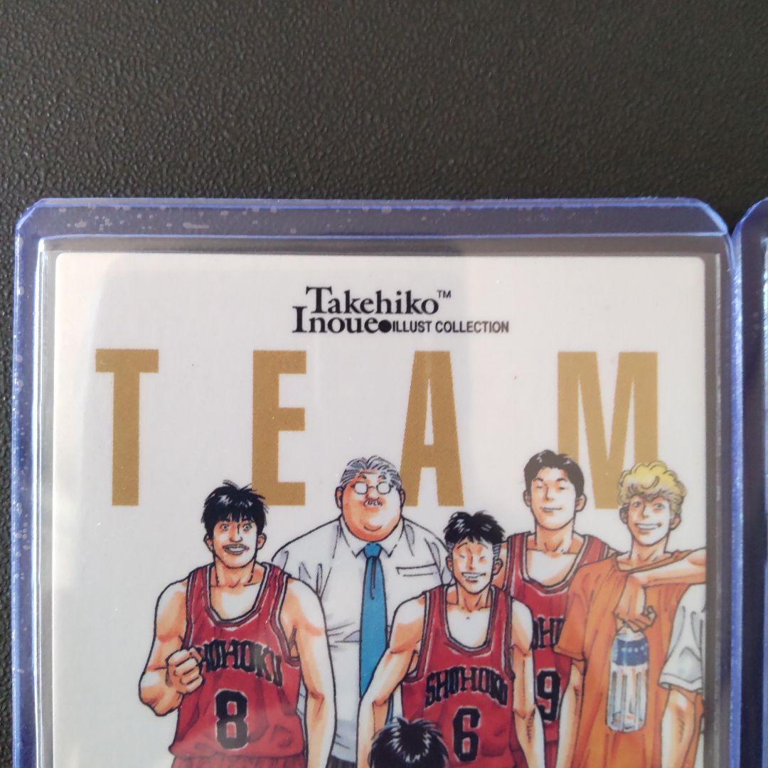 スラムダンク　イラストコレクション　カードダスマスターズ No.115〜117