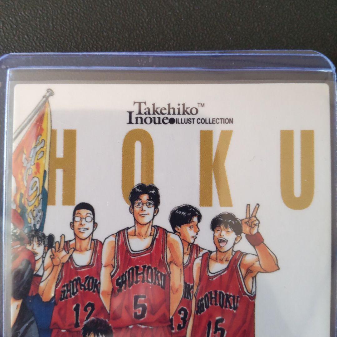 スラムダンク　イラストコレクション　カードダスマスターズ No.115〜117