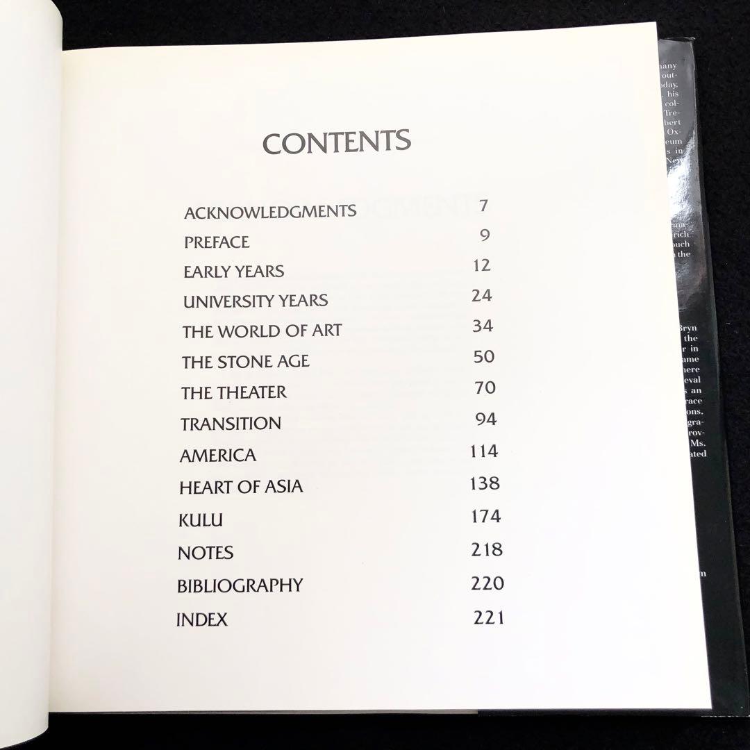 ニコライ・リョーリフ 画集「Nicholas Roerich」1989年