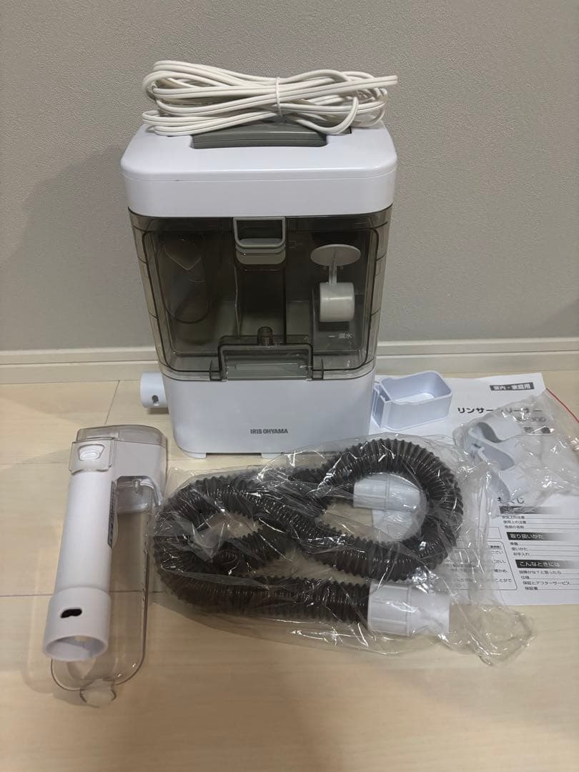 【美品】アイリスオーヤマ リンサークリーナー 掃除機 カーペット洗浄