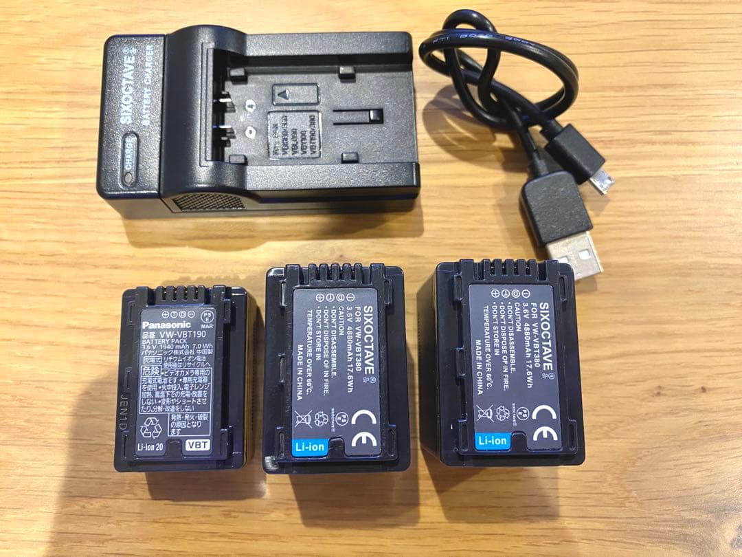 【よっしー】パナソニック 4Kビデオ HC-VX2M 【フォレストカーキ】