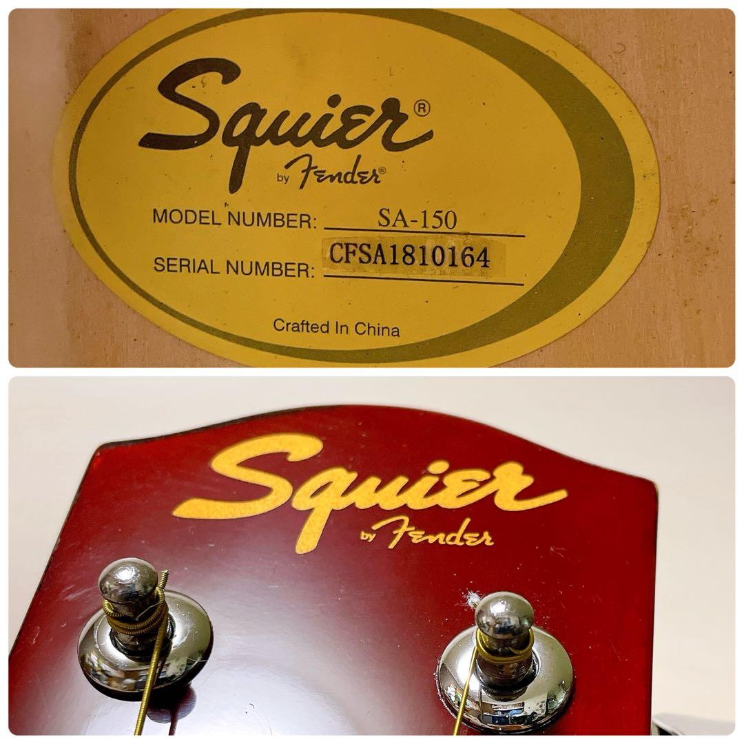 良品 スクワイヤー SA-150 アコースティックギター ソフトケース付き