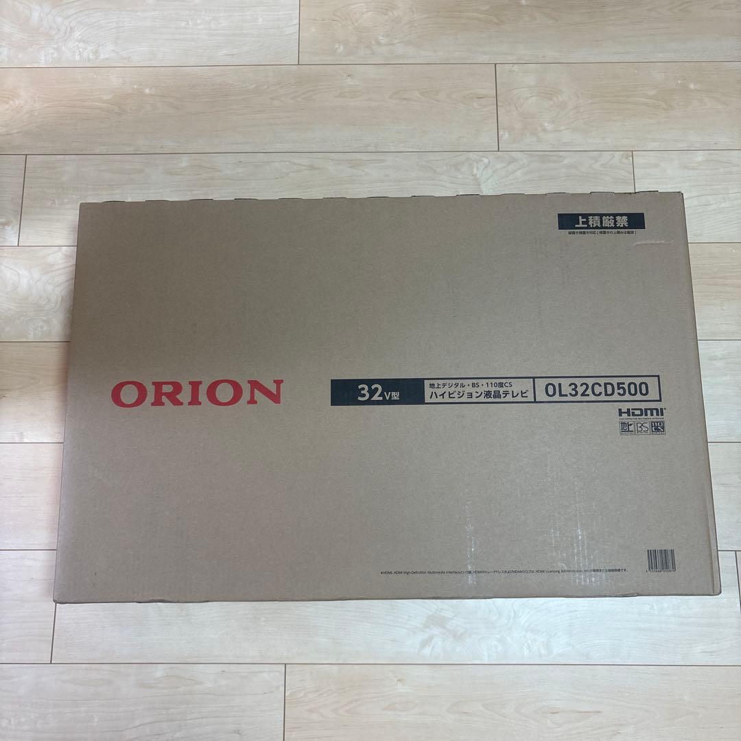 ORION 32インチ液晶テレビ OL32CD500
