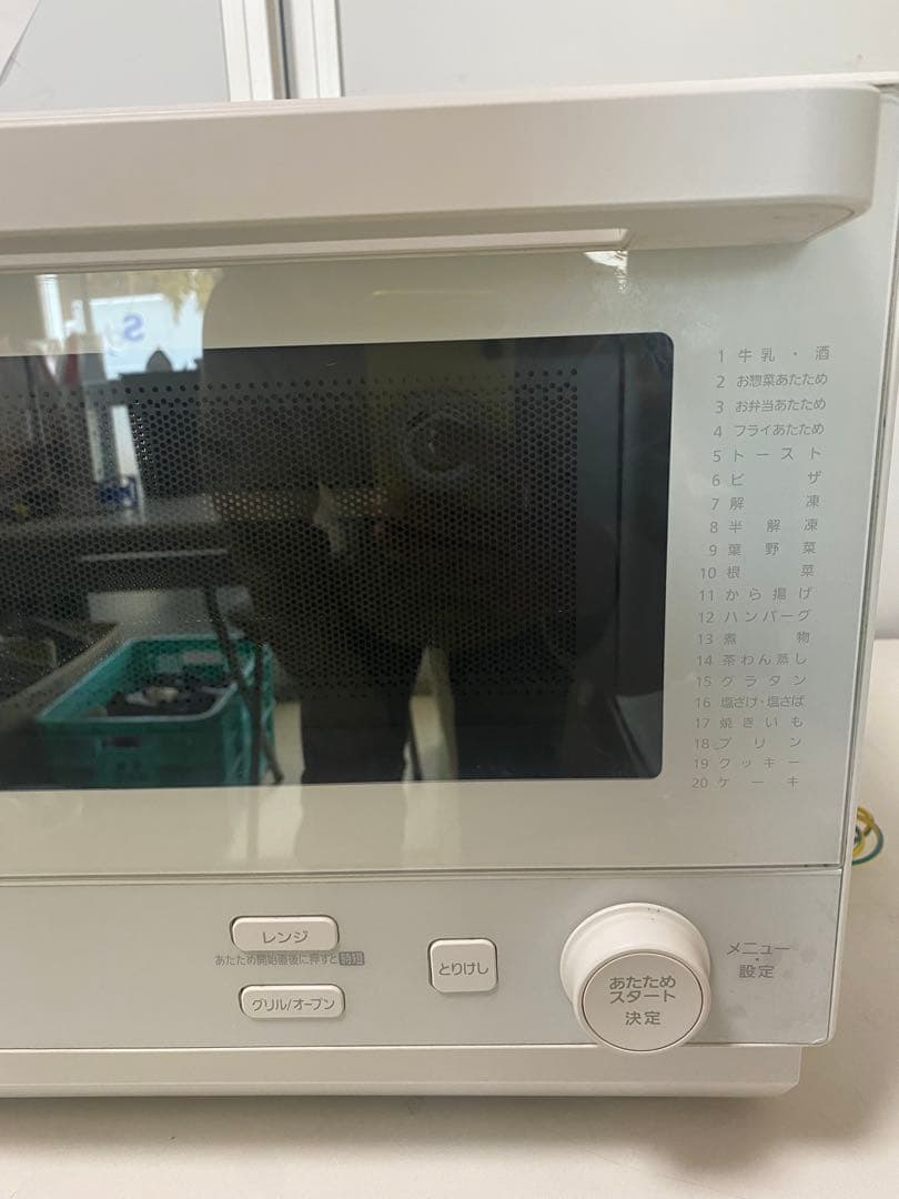 アイリス オーブンレンジ　MO-F1808-CW　 2022年製