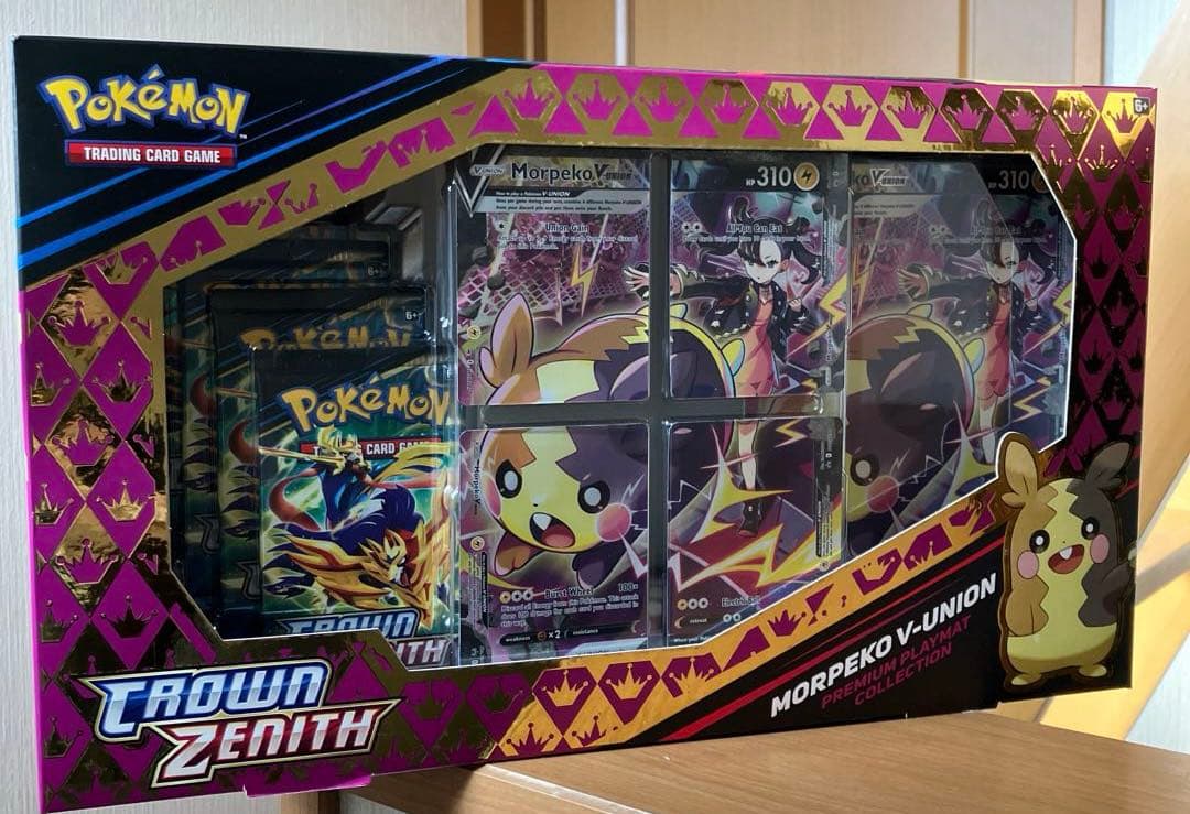 新品未開封　英語版　Crown Zenith プレミアムプレイマットコレクション