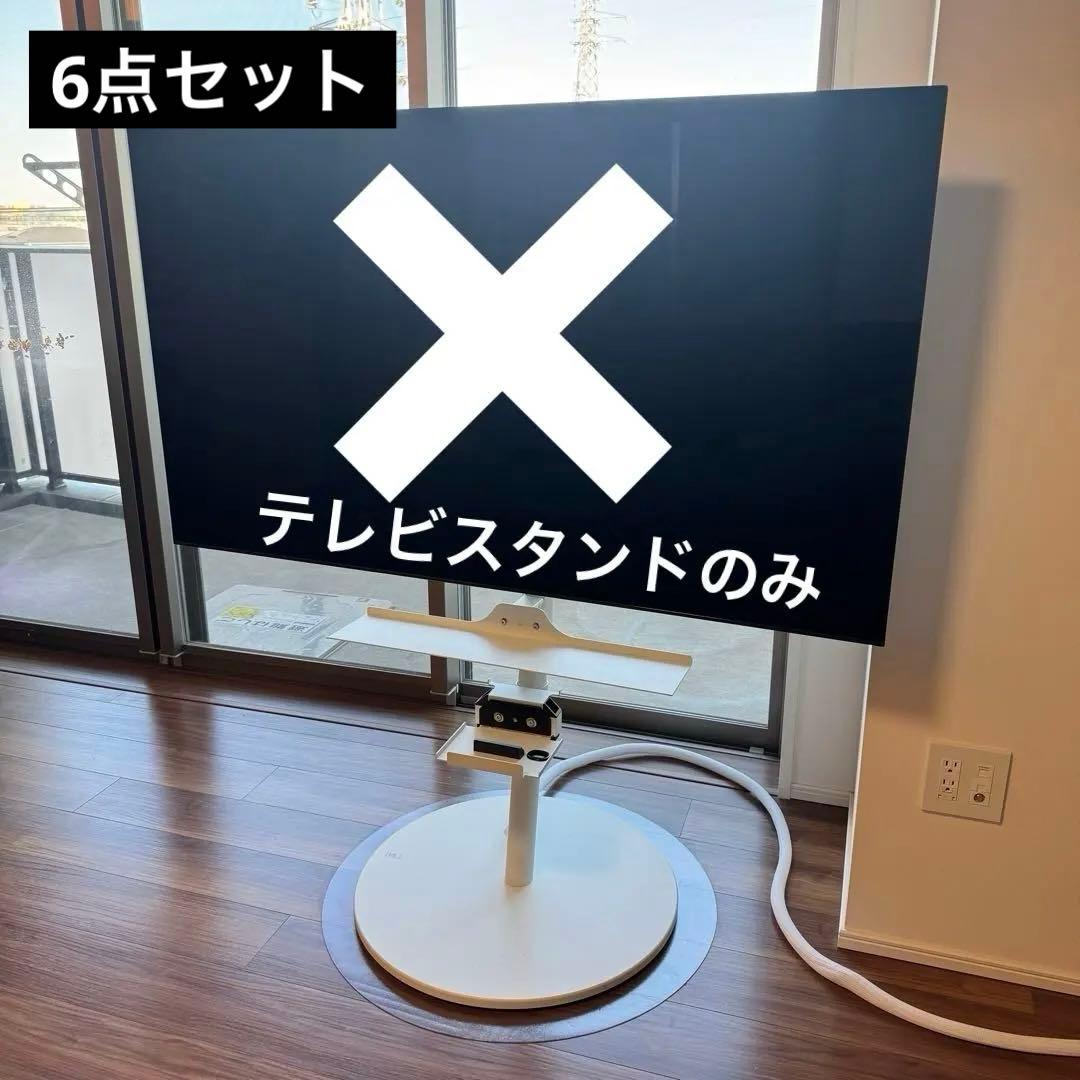 【71,400円分】WALL A2 LARGE TYPE ホワイト キャスター