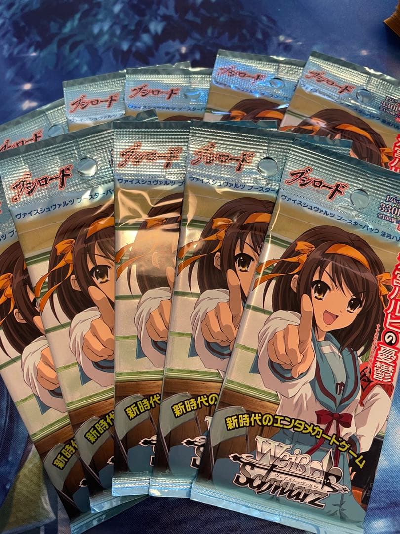 涼宮ハルヒの憂鬱　ヴァイスシュヴァルツ　未開封