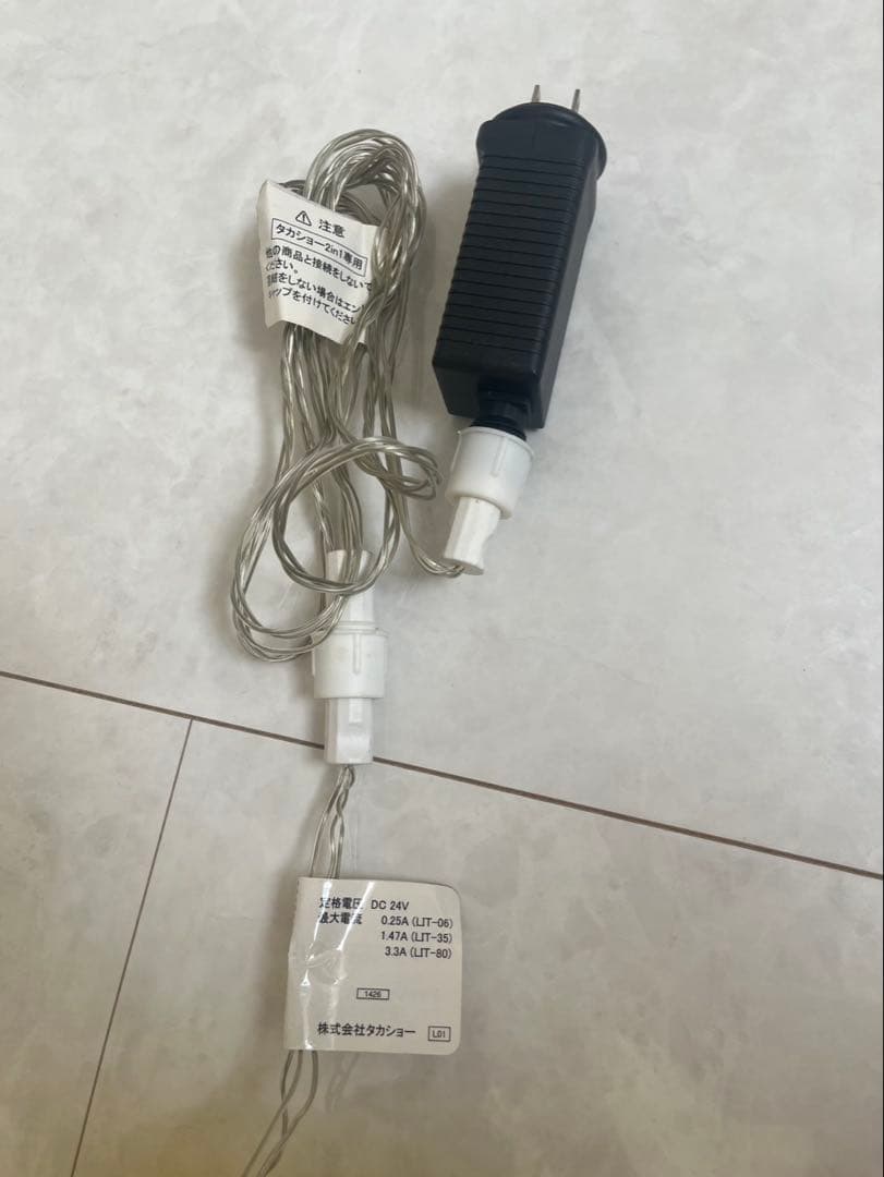 3D クリスタルモチーフ　ミッキーマウス LEDランプ 約30cm