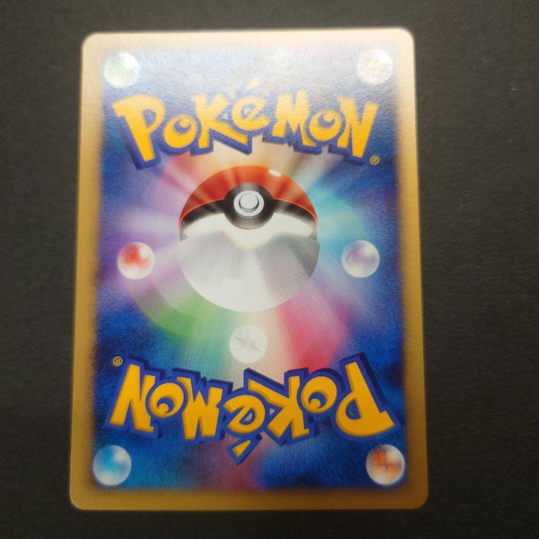 ポケカ wcp 10枚まとめ売り