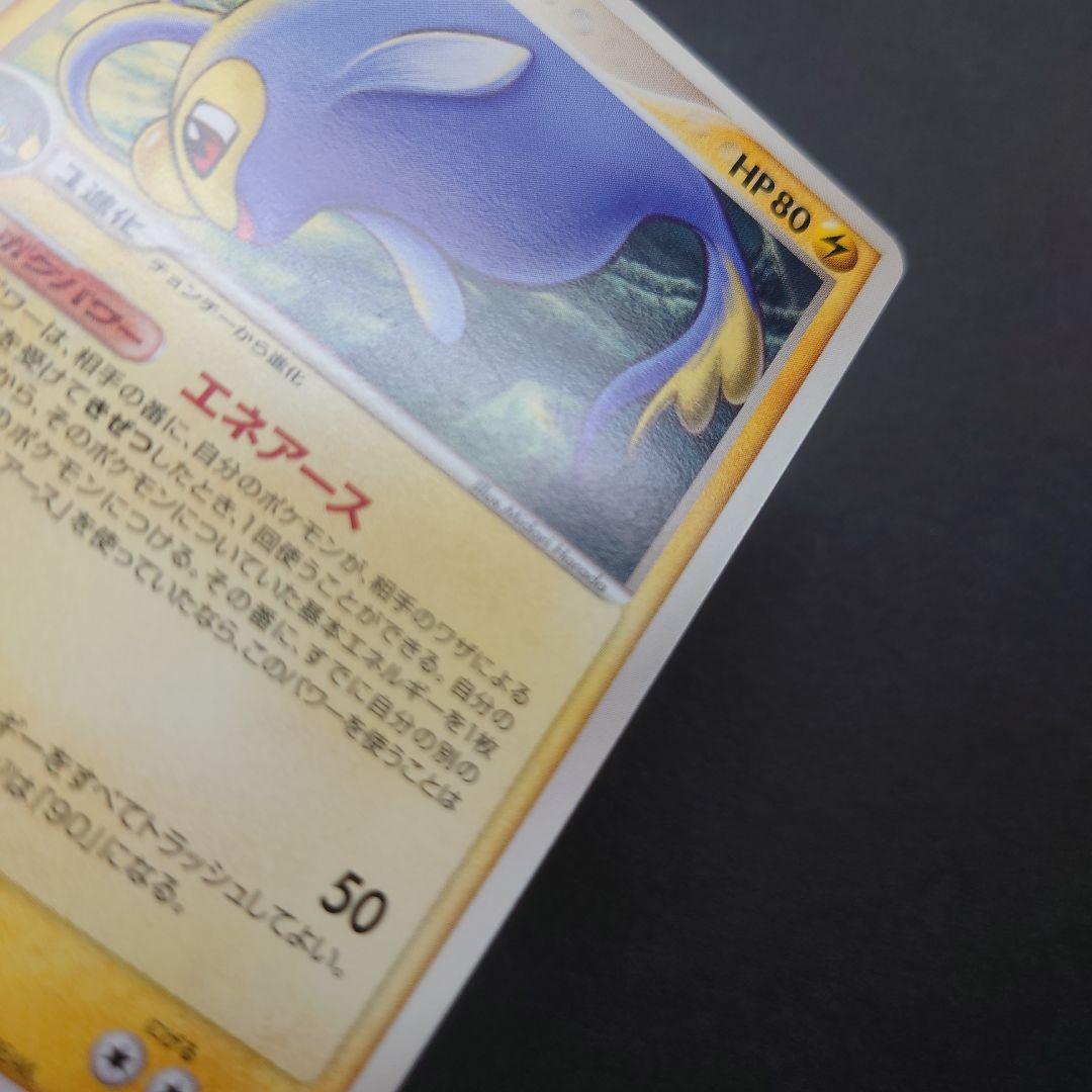 ポケカ wcp 10枚まとめ売り